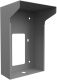 фото Кронштейн  BAS-IP BR-AV2 RUS Silver в Красноярске