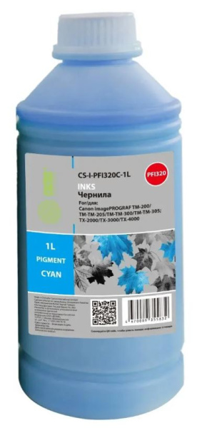 фото Чернила  Cactus PFI-320/120 в Нижнем Новгороде