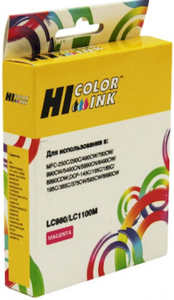 Изображение товара Картридж Hi-Black 9801090080 совместимый для Brother МФУ и принтеров