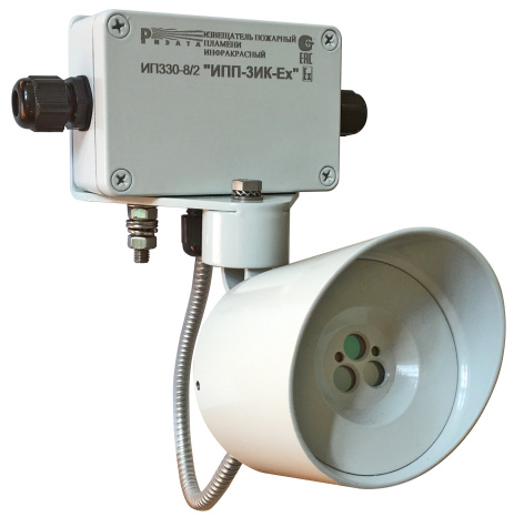 Изображение товара Извещатель Риэлта ИПП-3ИК-Ех