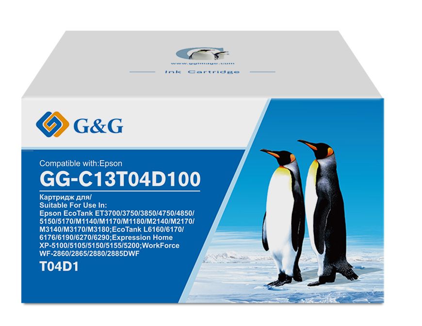 

Бункер G&G GG-C13T04D100 аналог Epson C13T04D100 для EcoTank, GG-C13T04D100