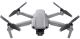 фото Квадрокоптер  DJI Mavic Air 2