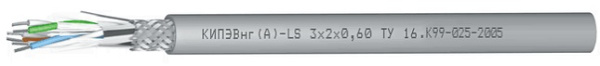 Изображение товара КИПЭВнг(А)-LS - кабель внутренний, негорючий, XLPE, 1-жила