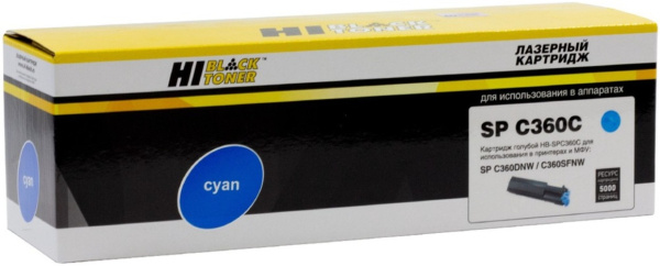 Изображение товара Тонер-картридж Hi-Black 9896916 для Ricoh Aficio 5K страниц