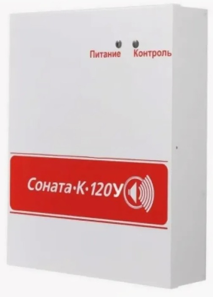 Изображение товара Усилитель Арсенал Безопасности Соната К-120У