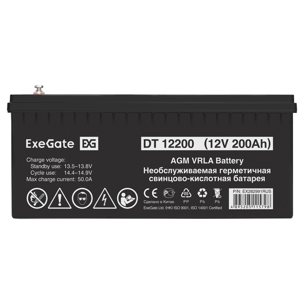 

Батарея аккумуляторная Exegate DT 12200 EX282991RUS (12V 200Ah, под болт М8), DT 12200
