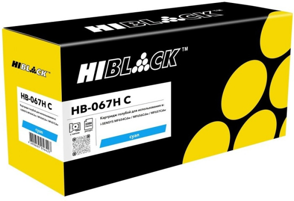 Изображение товара Картридж Hi-Black 989999321 голубой для лазерных принтеров Canon