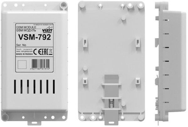 Изображение товара Модуль VIZIT VSM-792 GSM