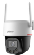 фото Видеокамера IP  Dahua DH-IPC-P3FP-PV-0360B-PRO