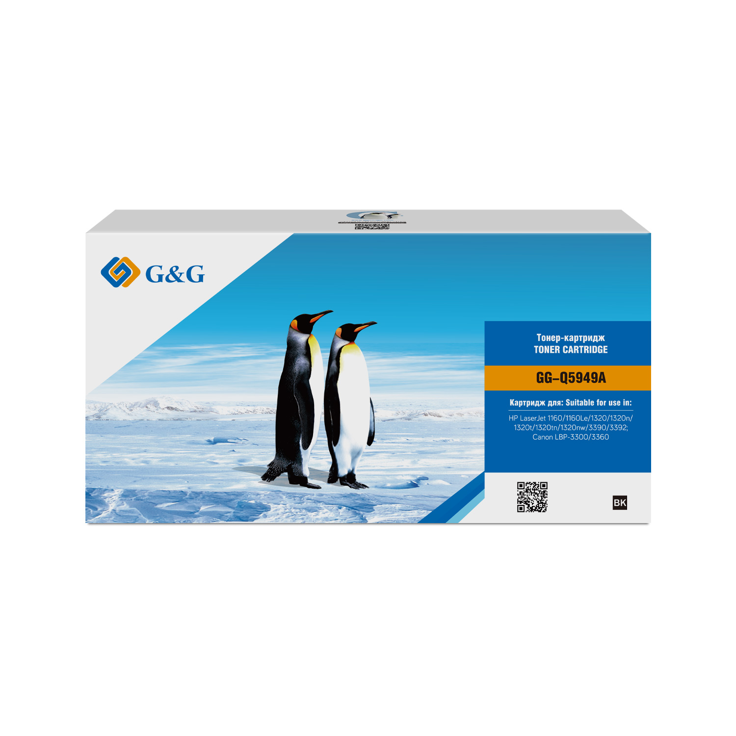 

Картридж G&G GG-Q5949A лазерный черный (2500стр.) для HP LJ 1160/1320/3390/3392, GG-Q5949A