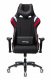 фото Кресло игровое Бюрократ VIKING 4 AERO в Санкт-Петербургe