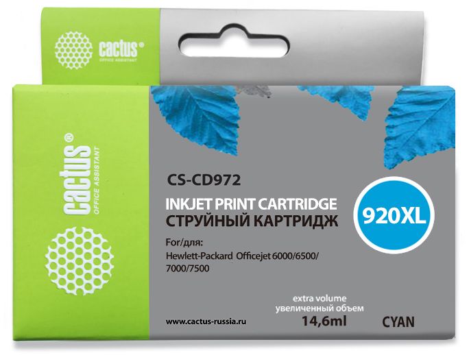 

Картридж Cactus CS-CD972 №920XL (синий) для HP Officejet 6000/6500/7000/7500, 11мл, CS-CD972