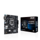 фото Материнская плата mATX ASUS PRIME H510M-R R2.0-SI в Уфе