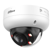 фото Видеокамера Dahua DH-IPC-HDBW3449RP-ZS-IL