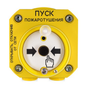 фото Устройство Болид С2000-Спектрон-512-Exd-А-УДП-01