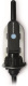 фото Аксессуар  Datalogic SD9030-433-A в Уфе