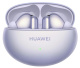 фото Наушники беспроводные Huawei FreeBuds 6i Orca-T100