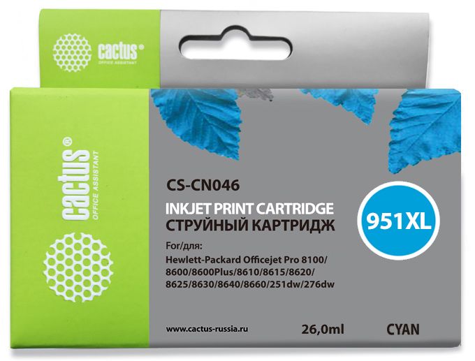

Картридж Cactus CS-CN046 №951XL (голубой) для HP OfficeJet Pro 8100/ 8600, 26 мл, CS-CN046
