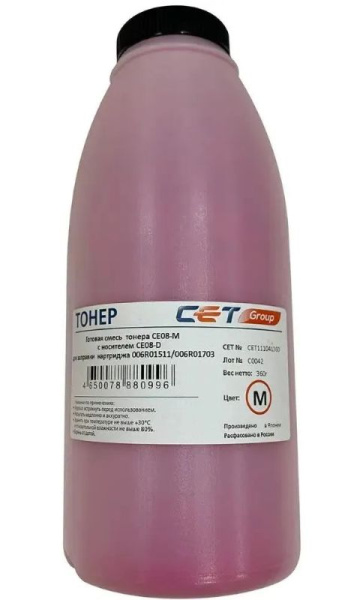 фото Тонер  CET CE08M(CPT)+носитель CE08D в Уфе