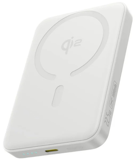 

Аккумулятор внешний Baseus EnerFill FM12 Qi2 Magnetic E0028501 10000mAh 22.5W, Moon White, EnerFill FM12 Qi2 Magnetic