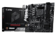 фото Материнская плата ATX MSI PRO B550M-P WIFI6E в Казани