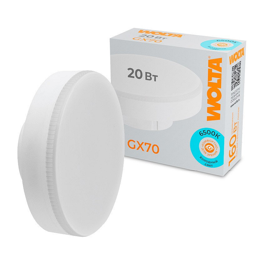 

Лампа светодиодная WOLTA WSTD-GX-20W6KGX70 20Вт 6500K GX70, WSTD-GX-20W6KGX70