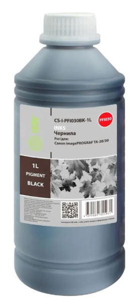 фото Чернила  Cactus PFI-030 в Уфе