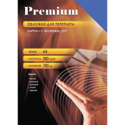 фото Обложка Office Kit LBA400250