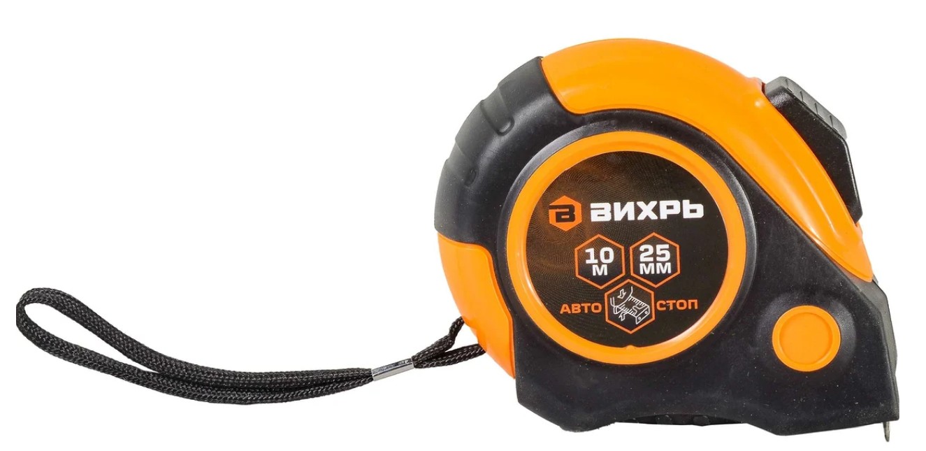 

Рулетка Вихрь 73/11/1/6 10мх25мм автостоп, 73/11/1/6