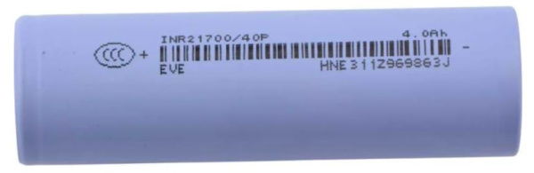 Изображение товара Аккумулятор EVE INR21700/40P