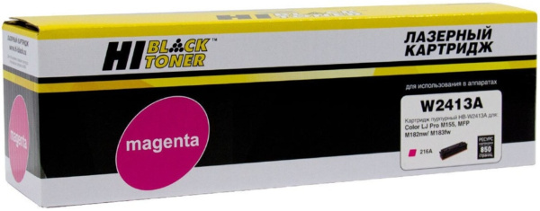 Изображение товара Картридж Hi-Black HB-W2413A для HP лазерных принтеров и МФУ