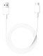 фото Кабель  Xiaomi BHR087GGL