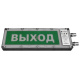фото Оповещатель Компания СМД Плазма-Exme-Н-С 220 "НАДПИСЬ" в Челябинске