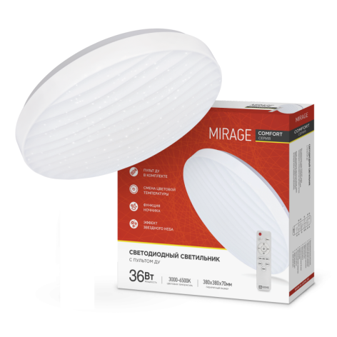 Изображение товара Современный настенно-потолочный светильник IN HOME MIRAGE регулируемый