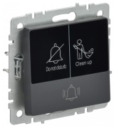 фото Кнопка звонка IEK BR-V14-2-10-K53