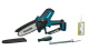 фото Пила цепная Makita DUC150SF в Краснодаре
