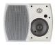 фото Акустическая система Qtex QAL ZFT505W в Уфе