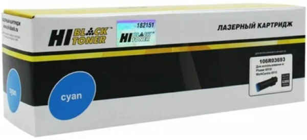 Изображение товара Тонер-картридж Hi-Black HB-106R03693 для Xerox Phaser 6510 и WC 6515, 4 300 страниц