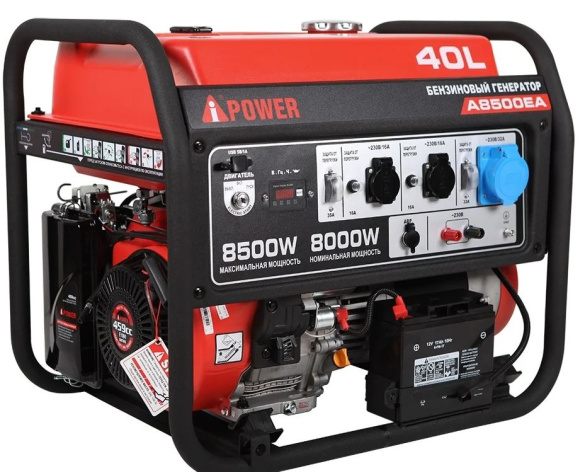 Изображение товара Генератор бензиновый A-iPower A8500EA