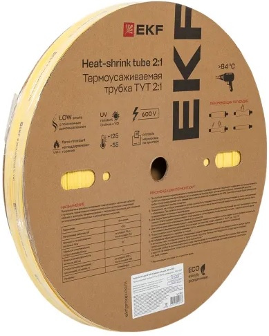 Изображение товара Термоусаживаемая трубка EKF tut-20-y желтая 1 м