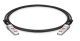 фото Кабель  FS SFP-25G-PC02 #74632 в Санкт-Петербургe