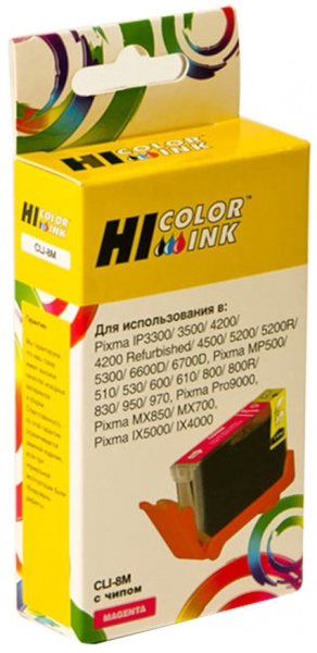 Изображение товара Картридж Hi-Black 1501190960 для Canon цветной струйный