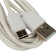 фото Кабель интерфейсный USB 2.0 Garnizon GCC-USB2-AMCM-6-W в Санкт-Петербургe