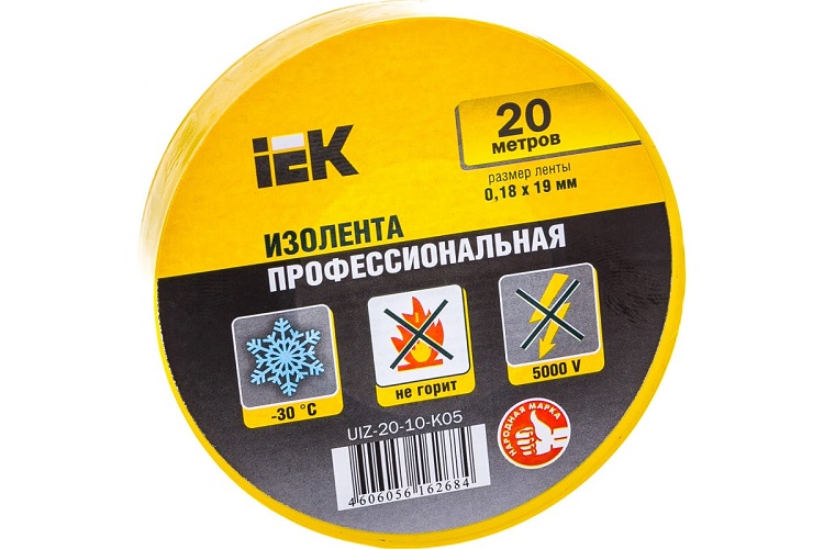 

Изолента IEK UIZ-20-10-K05 ПВХ 0.18х19мм желтая (рул.20м), UIZ-20-10-K05