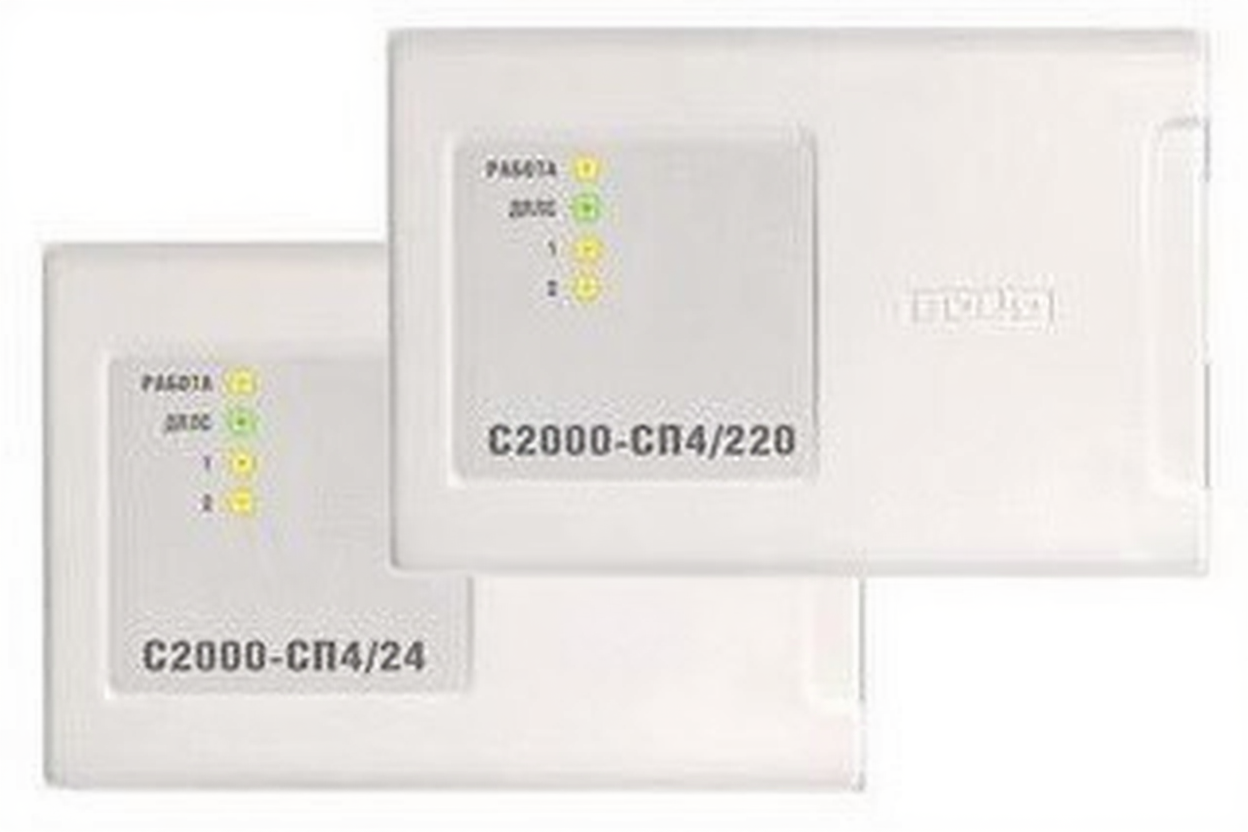 Блок Болид С2000-СП4/24 адресный сигнально-пусковой, 2 релейных вых.с контрол., 3 контр.зоны, питание по ДПЛС, тампер, IP20, t-раб.-30...+55°C