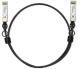 фото Кабель  ZYXEL DAC25G-1M в Воронеже