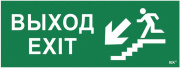 фото Знак наклейка  IEK LPC10-1-35-13-VLVNF