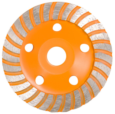 Изображение товара Стильная чашка Вихрь 73/10/3/9 для горячих и холодных напитков