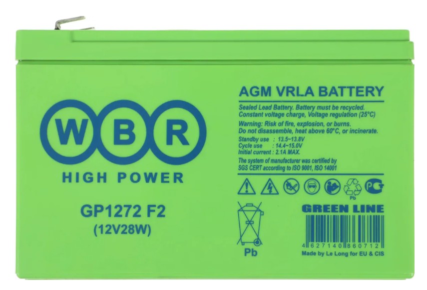 Батарея WBR GP1272 F2 (12V28W)