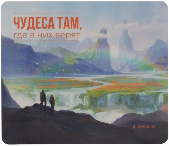 

Коврик для мыши Gembird MP-ART51 229х195х2мм, "затерянный мир", вспененный ПВХ+пластик, пакет, MP-ART51